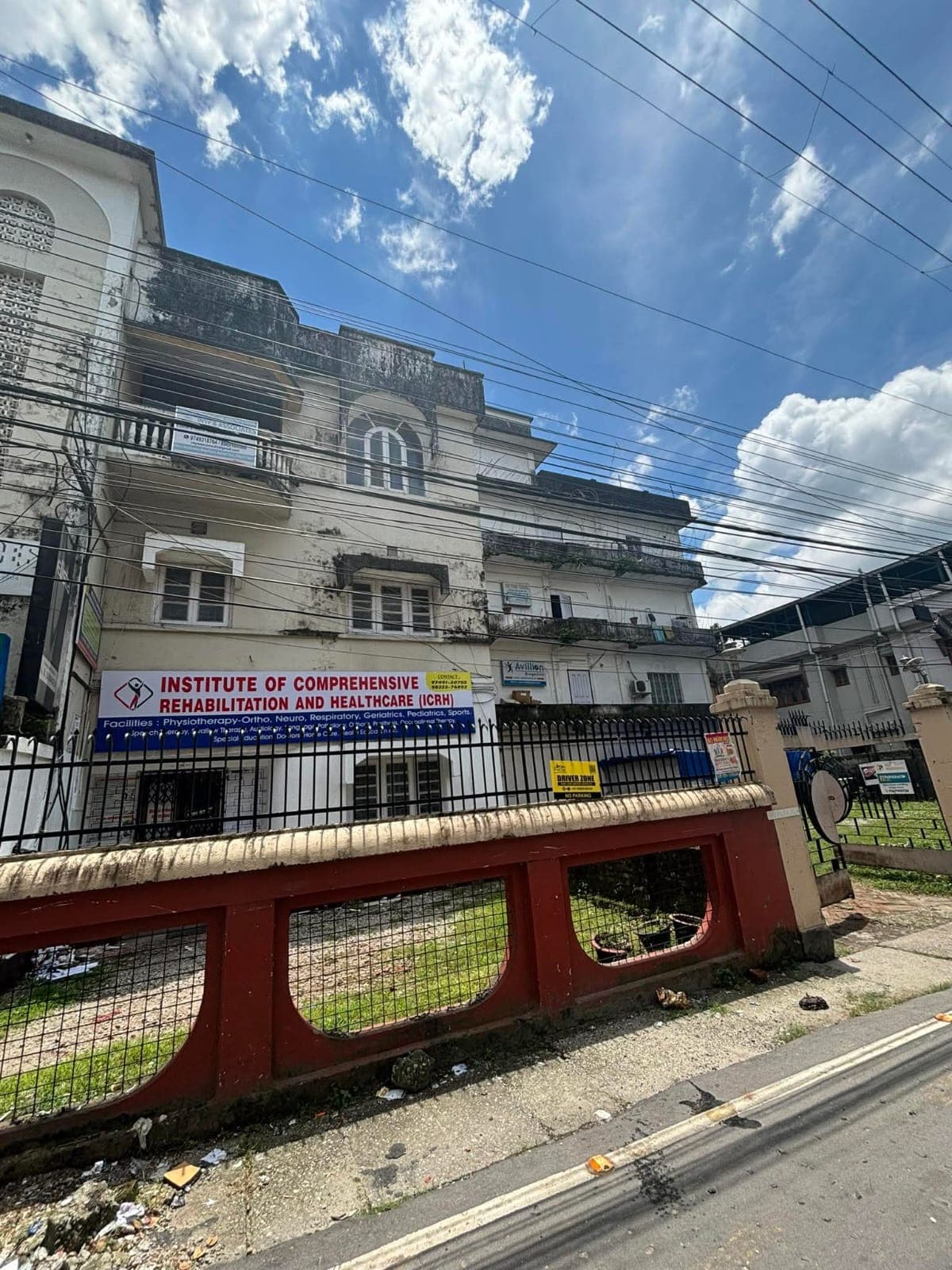 The ICRH Siliguri rehabilitation centre building
